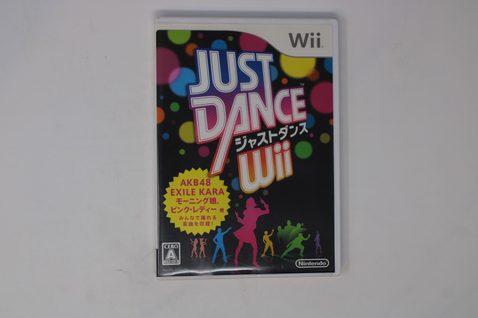 Just Dance Wii (Japan) Wii (Region Locked) JPN