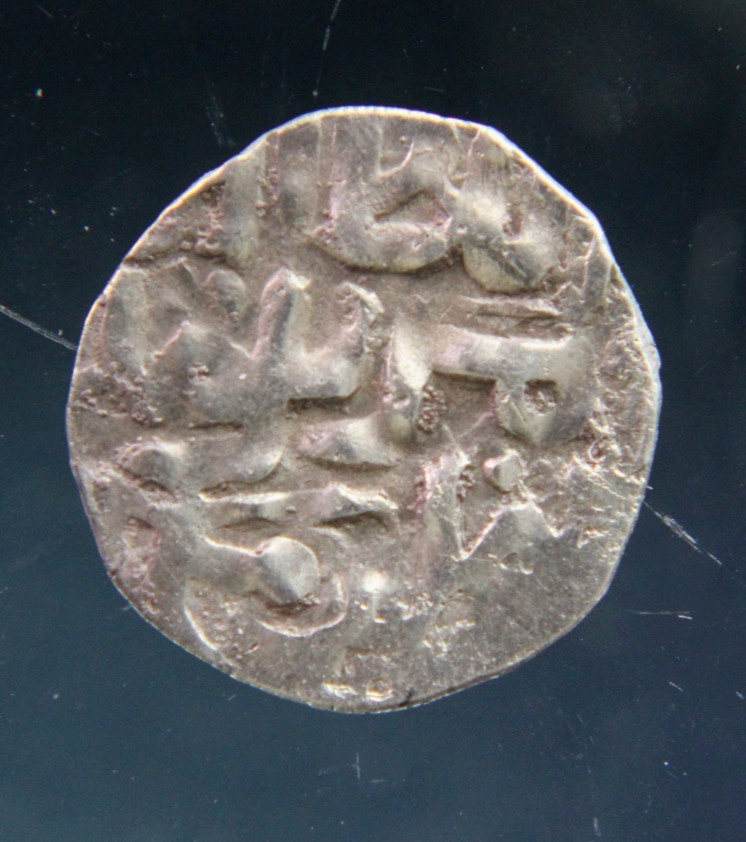 GOLDEN HORDE, Mongol Empire, Dirham,1225-1502 Silver Islamic coin.#5