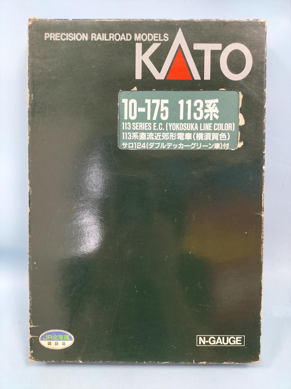 KATO 10-175 Series 113 Electric Multiple Unit Suburban Train