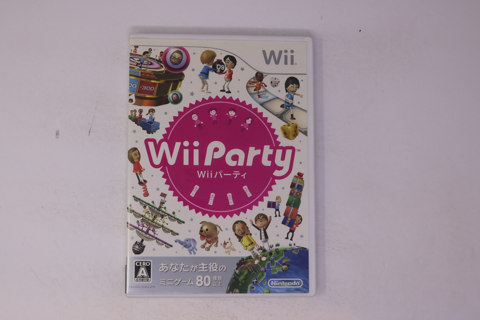 Wii Party Wii JPN (Region Locked)