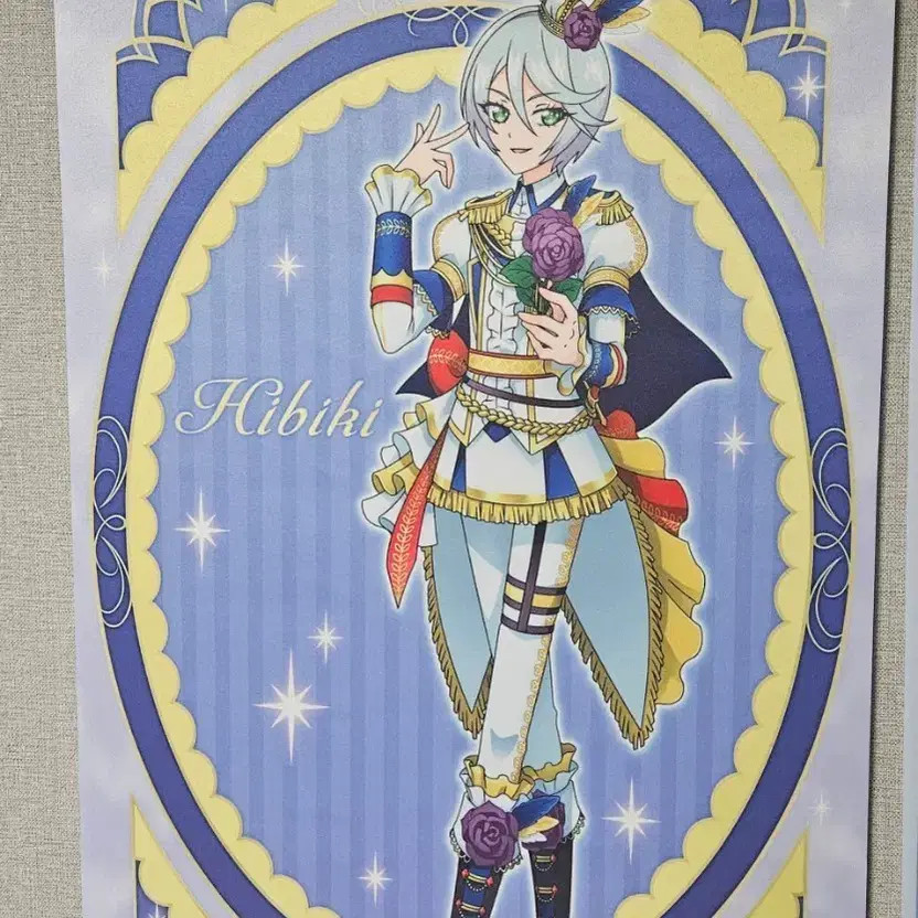 Peripera Hibiiki Tapestry - Rare Collectible