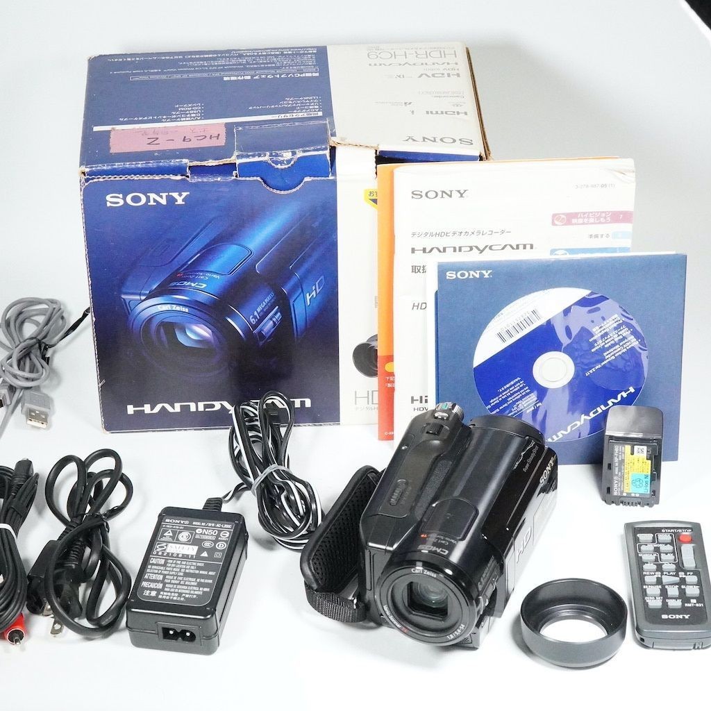 Sony HDR-HC9 Digital Handycam 6.1MP 1080i Camcorder 20x Zoom Tested Japan