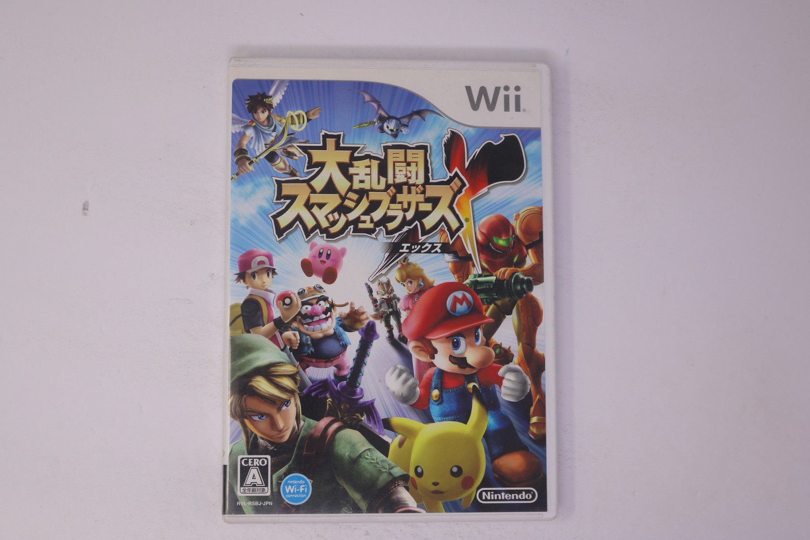 Super Smash Bros. Brawl Wii JPN (Region Locked)