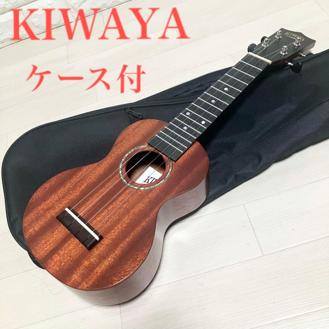 [Good condition] With case/KIWAYA USU-7 Kwaya ukulele