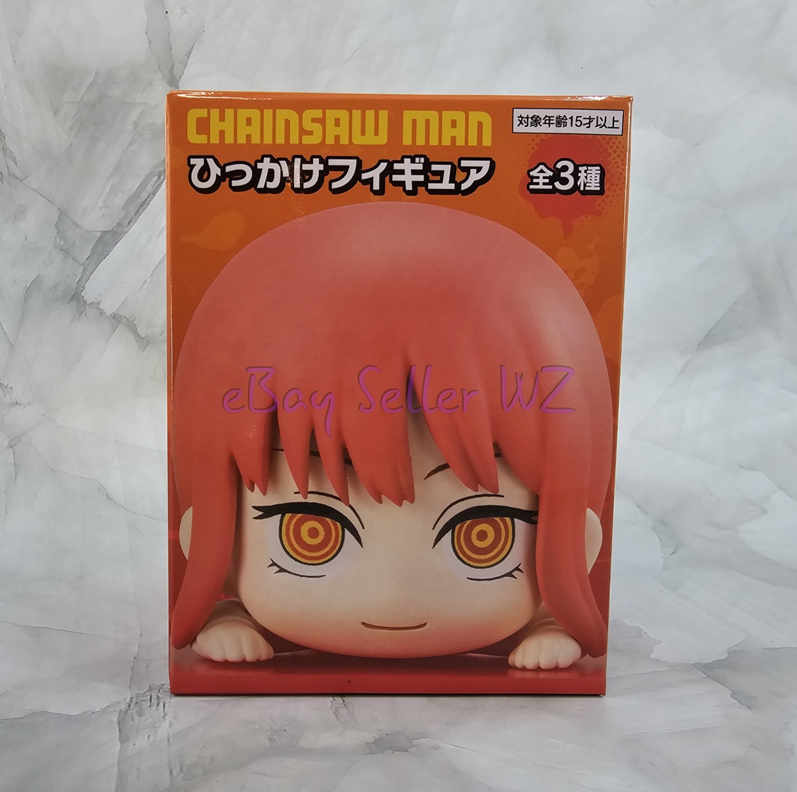 Makima Hikkake Figure Denji Hooked Anime Game Manga FuRyu Chainsaw Man New