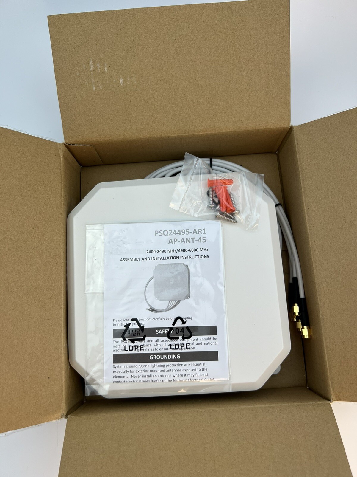 HPE ARUBA JW018A AP-ANT-45 2.4 5G 5DBI 4X4 PANEL New In Box