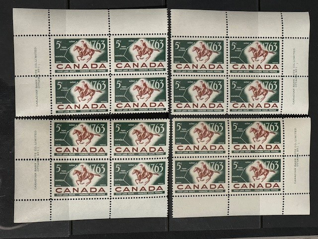 Canada #413 Postal Services Complete Matched Set Plate Block MNH