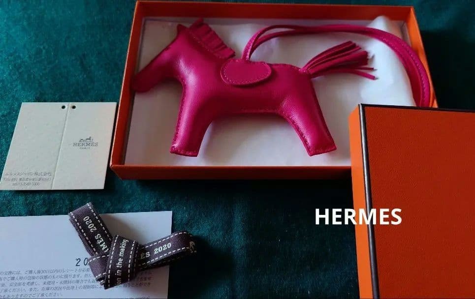 Hermes Rodeo Charm MM Rose Mexico