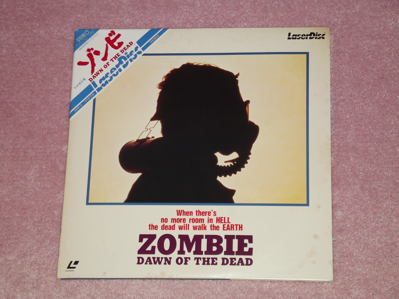 ZOMBIE DAWN OF THE DEAD [1978/Horror] - JAPAN 1985 DOUBLE LASERDISC + CORNER OBI