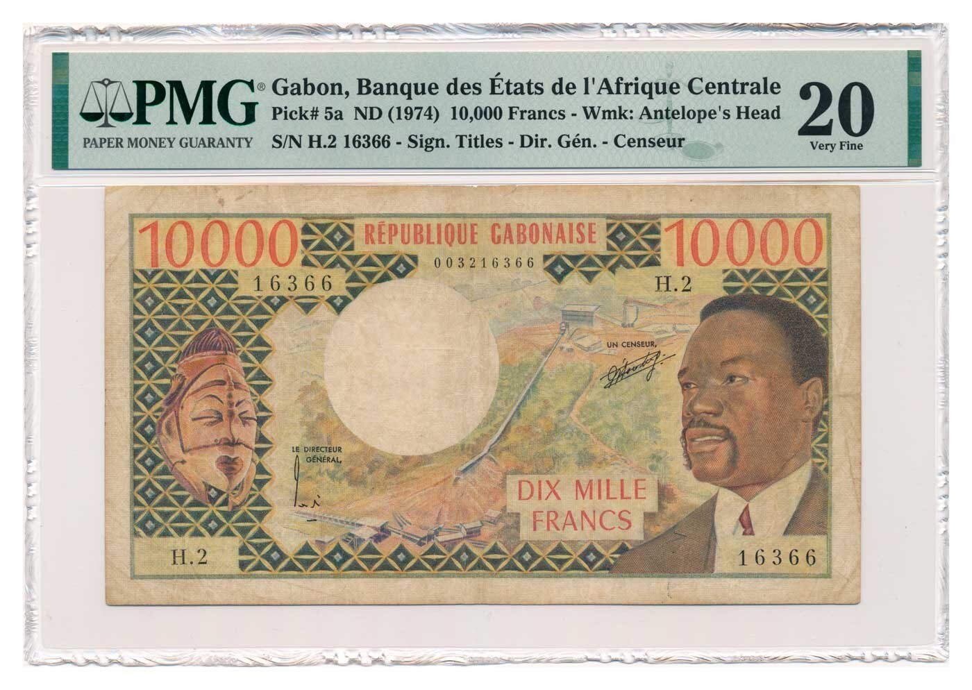 GABON banknote 10.000 Francs 1974 PMG MS VF 20 Very Fine