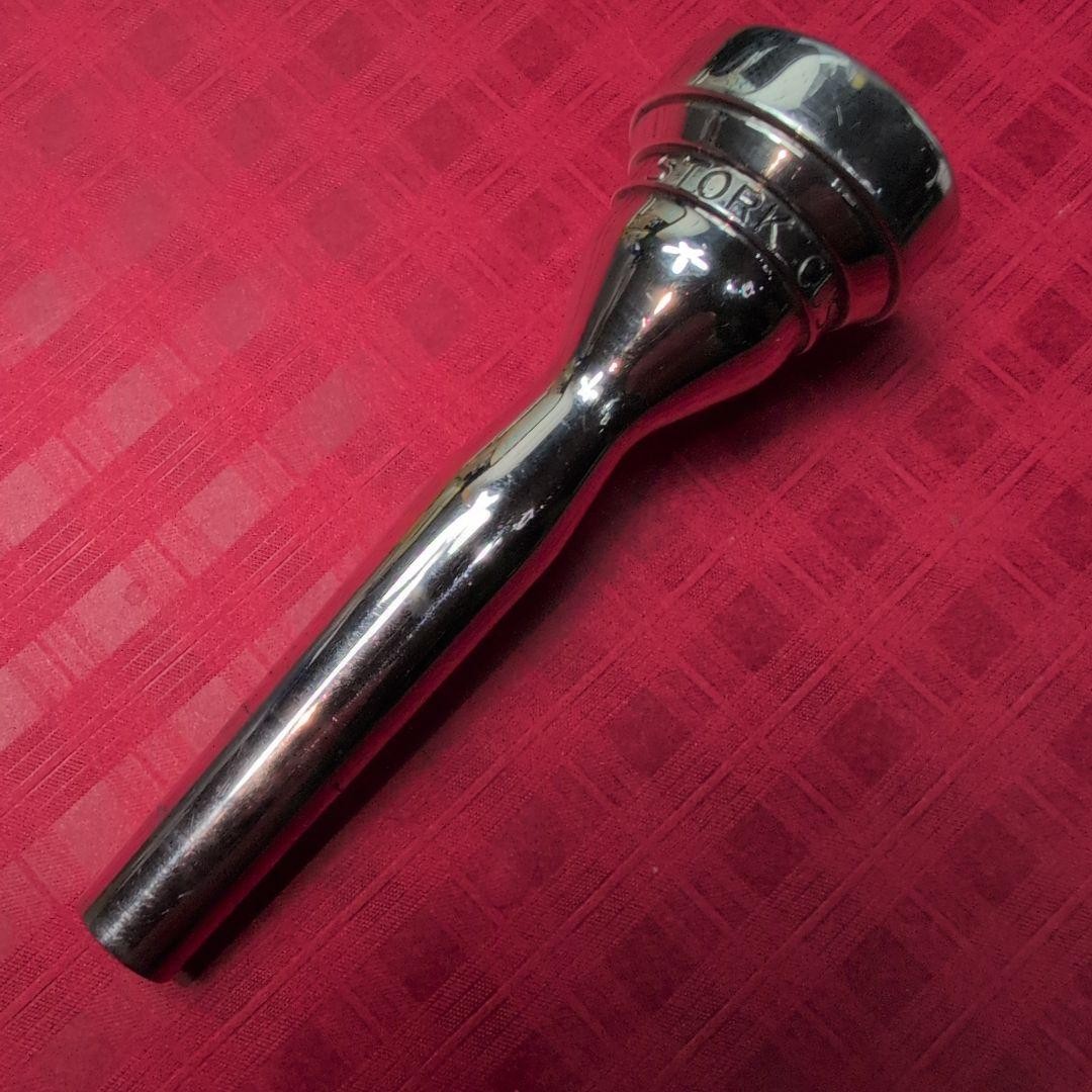 Stoke Custom 1.5C Trumpet Mouthpiece 030303