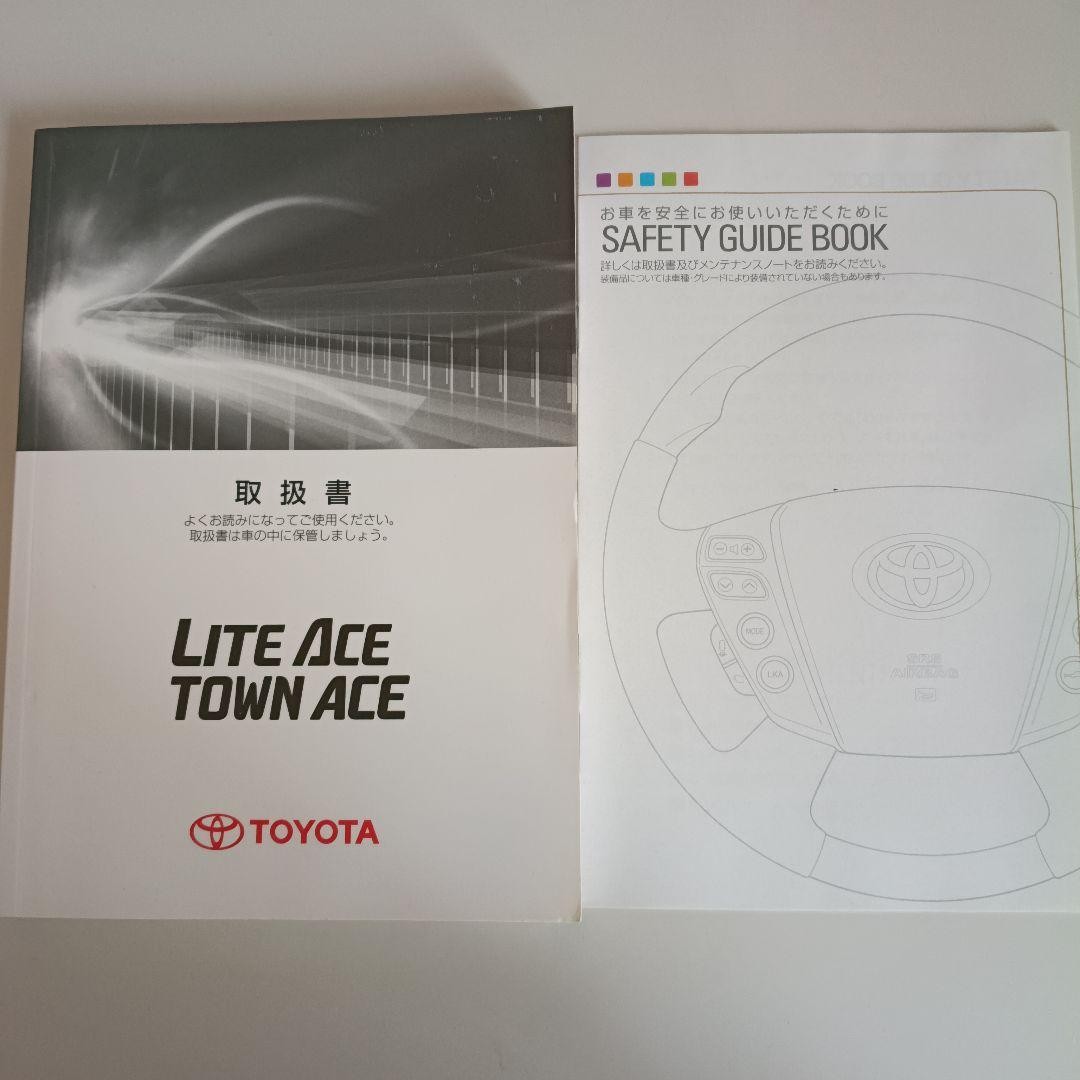 Toyota Lite Ace Town Instruction Manual 2010 September