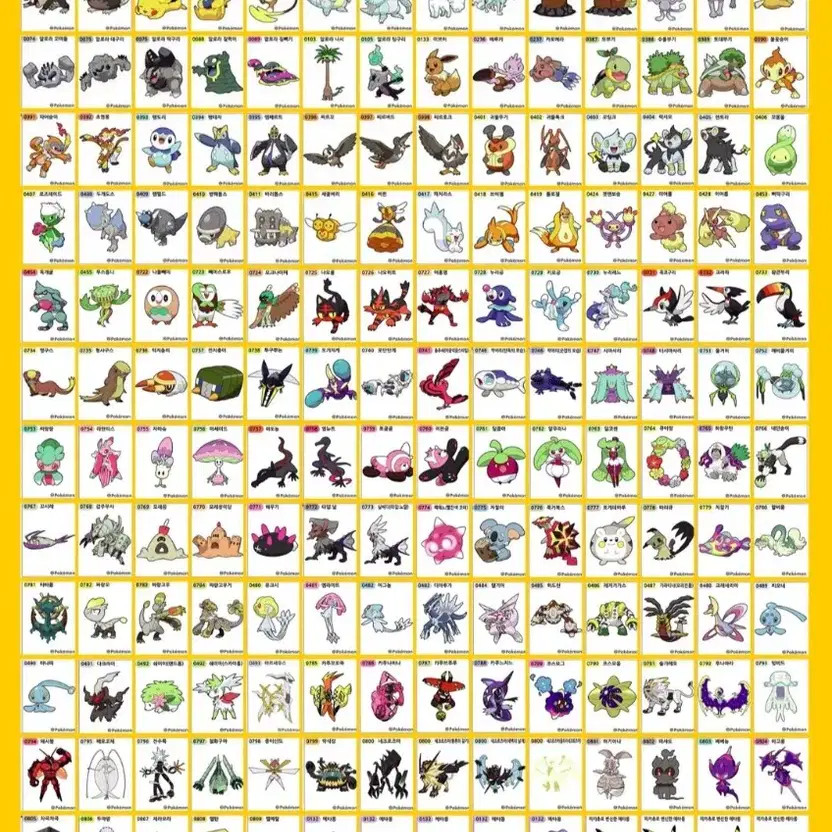 Pokemon Season 4 Sticker Set Unopened Complete Collection