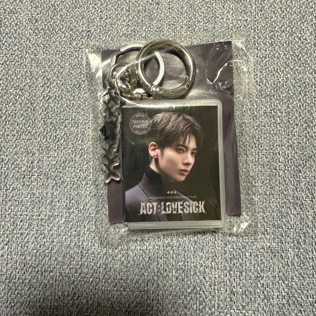 TXT Taehyun MOA CON DIGITAL CODE Gacha