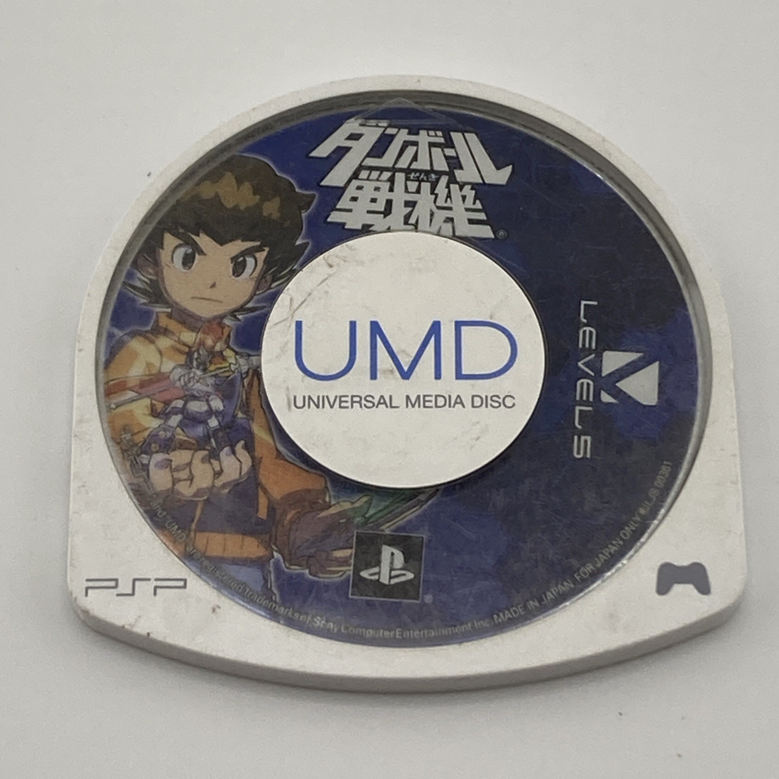 PSP Japan Import - Danball Senki - Disc Only - US Seller