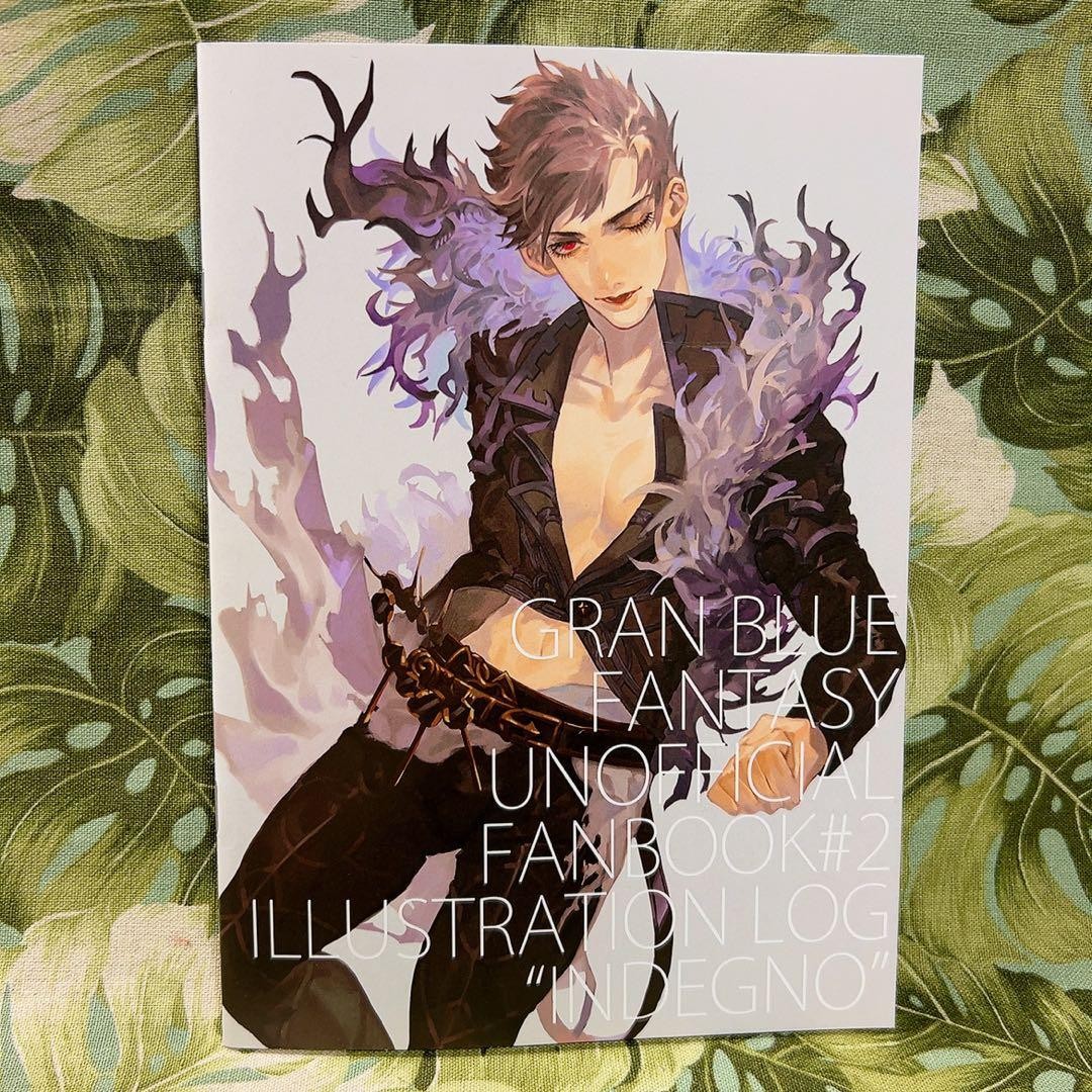 Granblue Fantasy Verdel Illustration Doujinshi All Ages Fan Book Collectible
