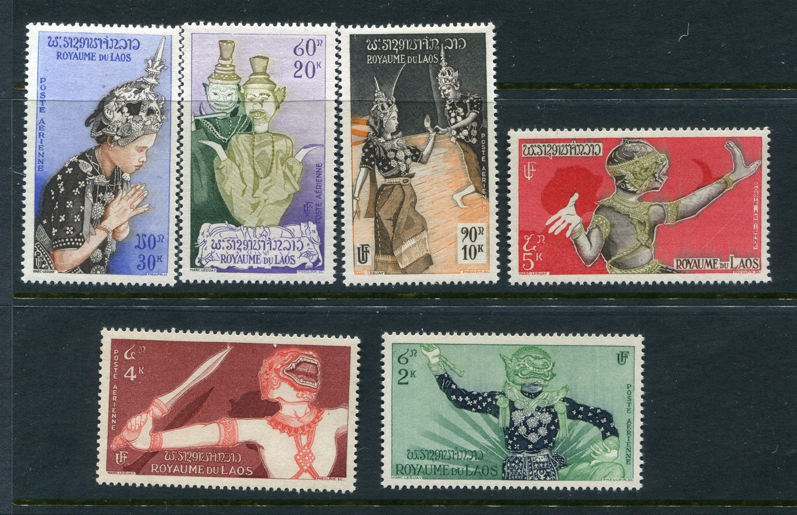 Laos #C14-19 Ravana Complete Set [Mint Lightly Hinged]