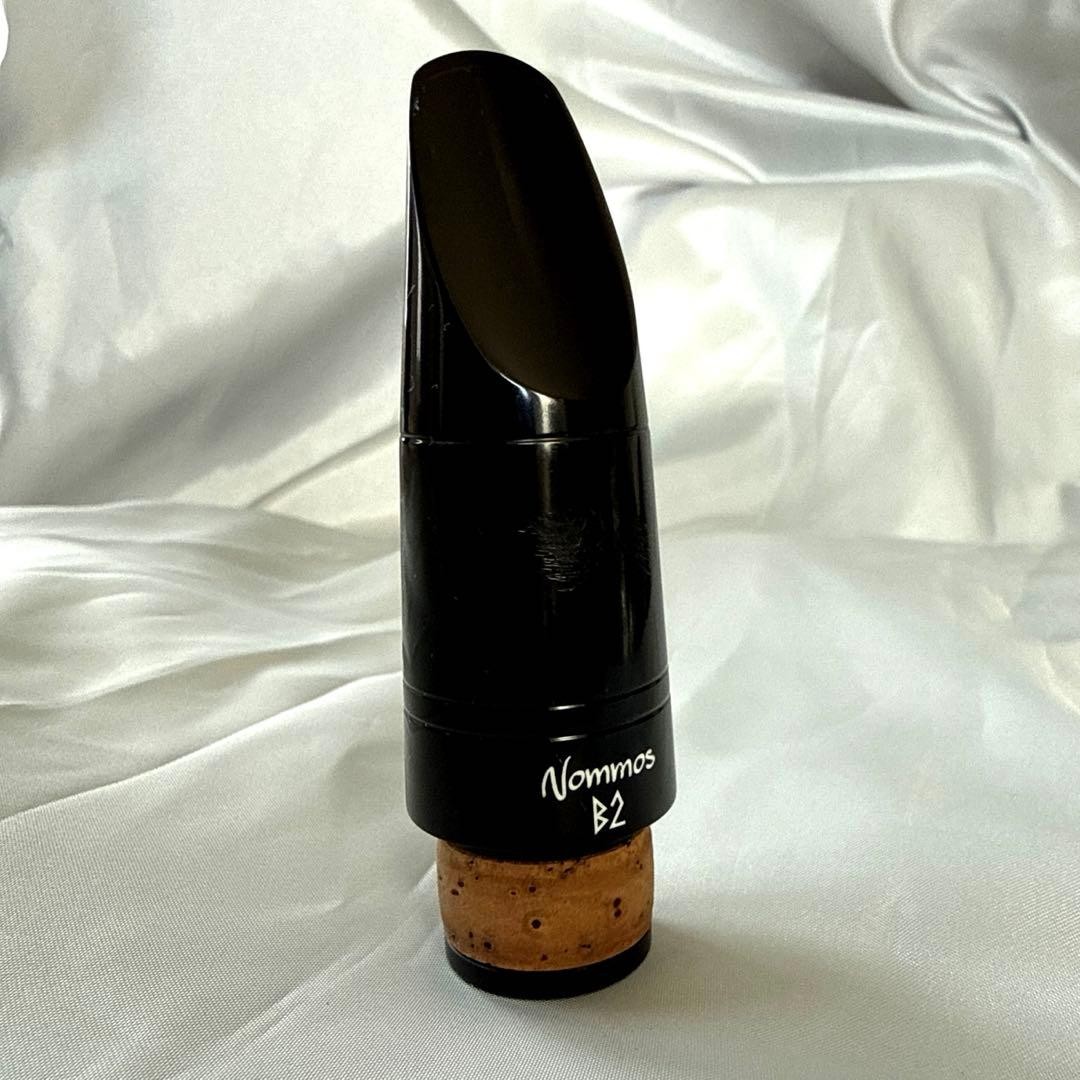 Clarinet mouthpiece Pleinic for B pipe B2 selected by Daisuke Katsuyama