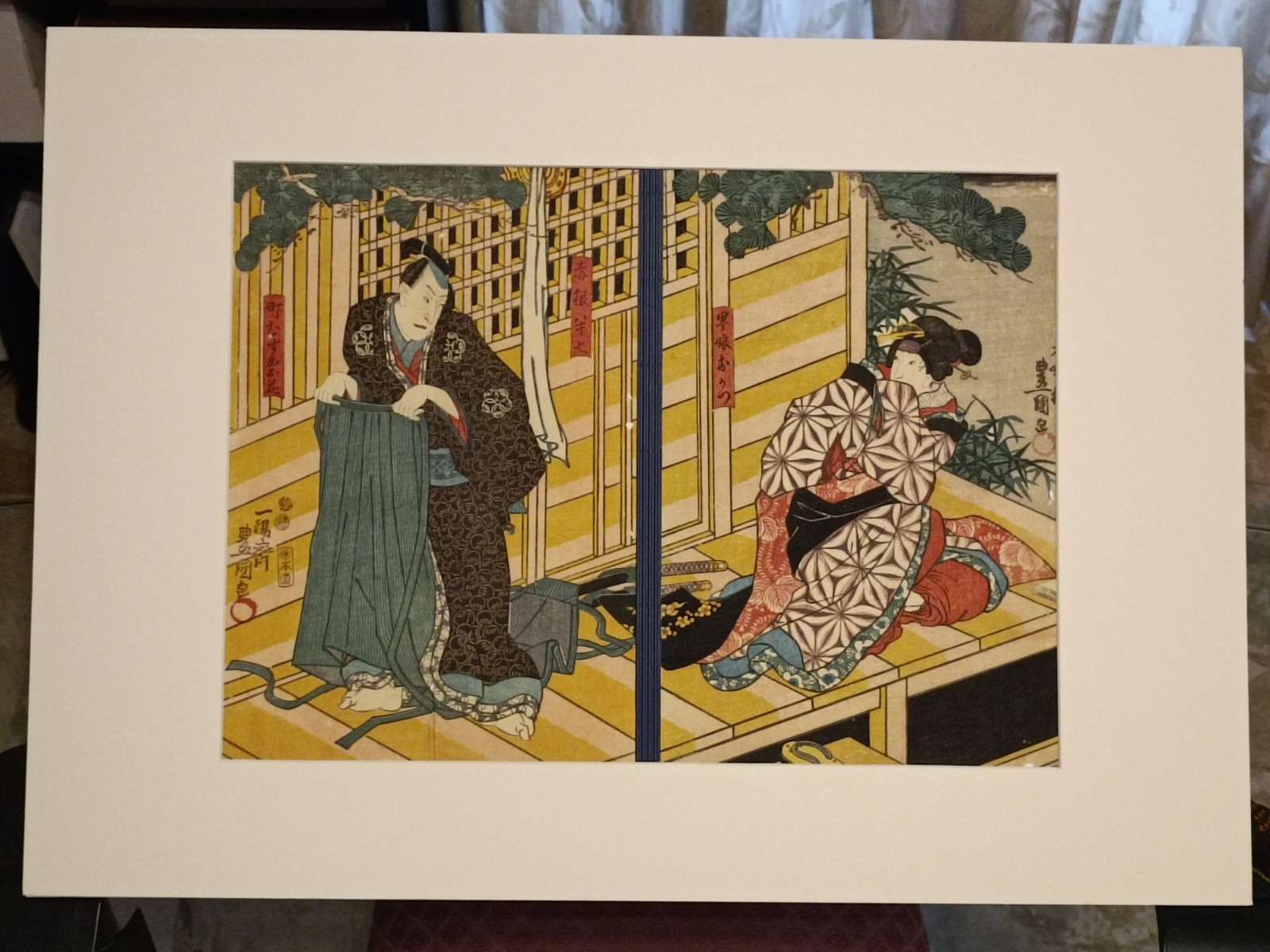 Color Woodcut Print (Ukiyo-e). Diptych 1852 ca.