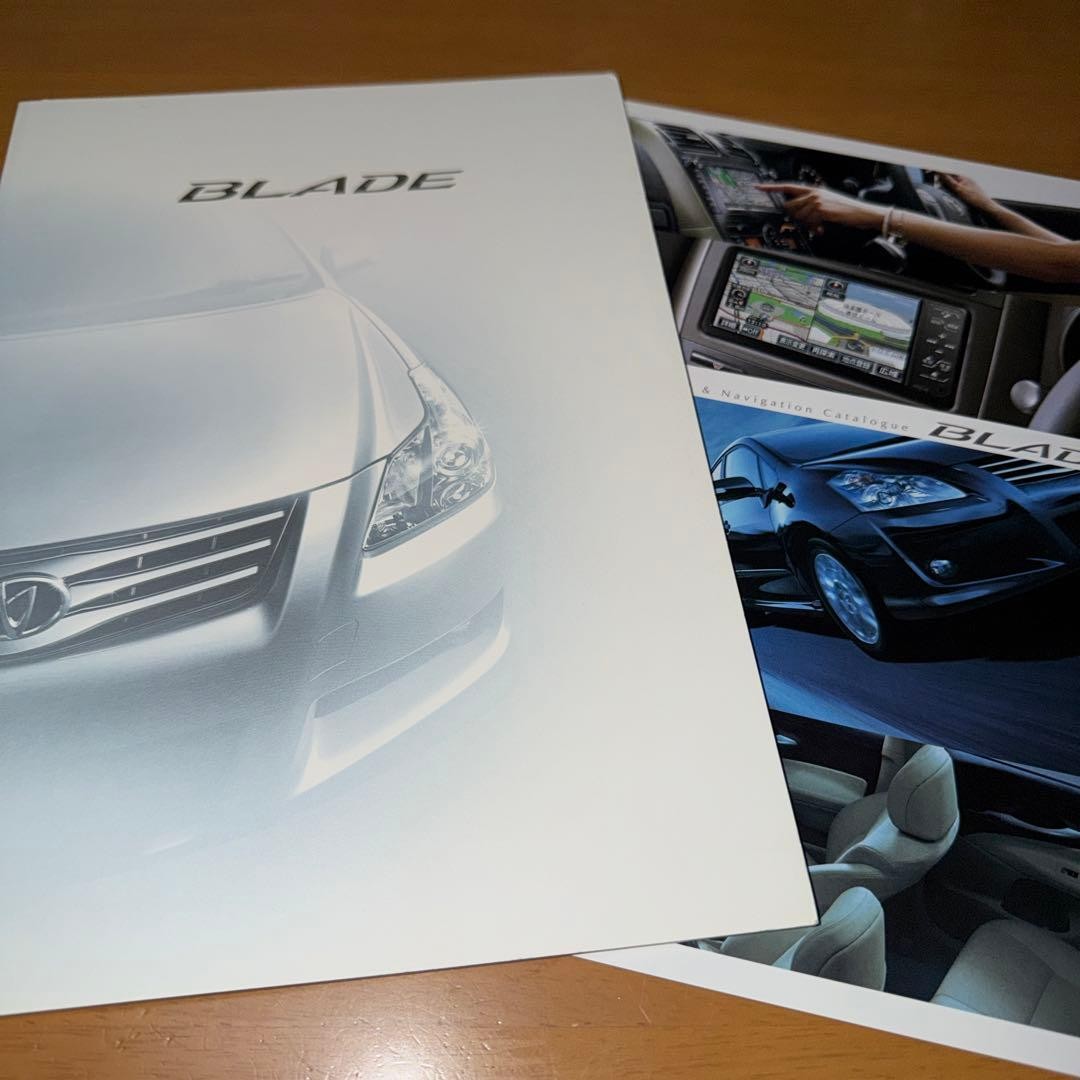 08 October Toyota Blade Catalog