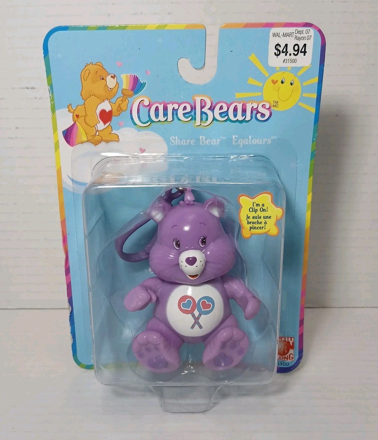 Care Bears Clip On Keychain Share Bear Vintage 2003 Rare Collectible NEW In Box
