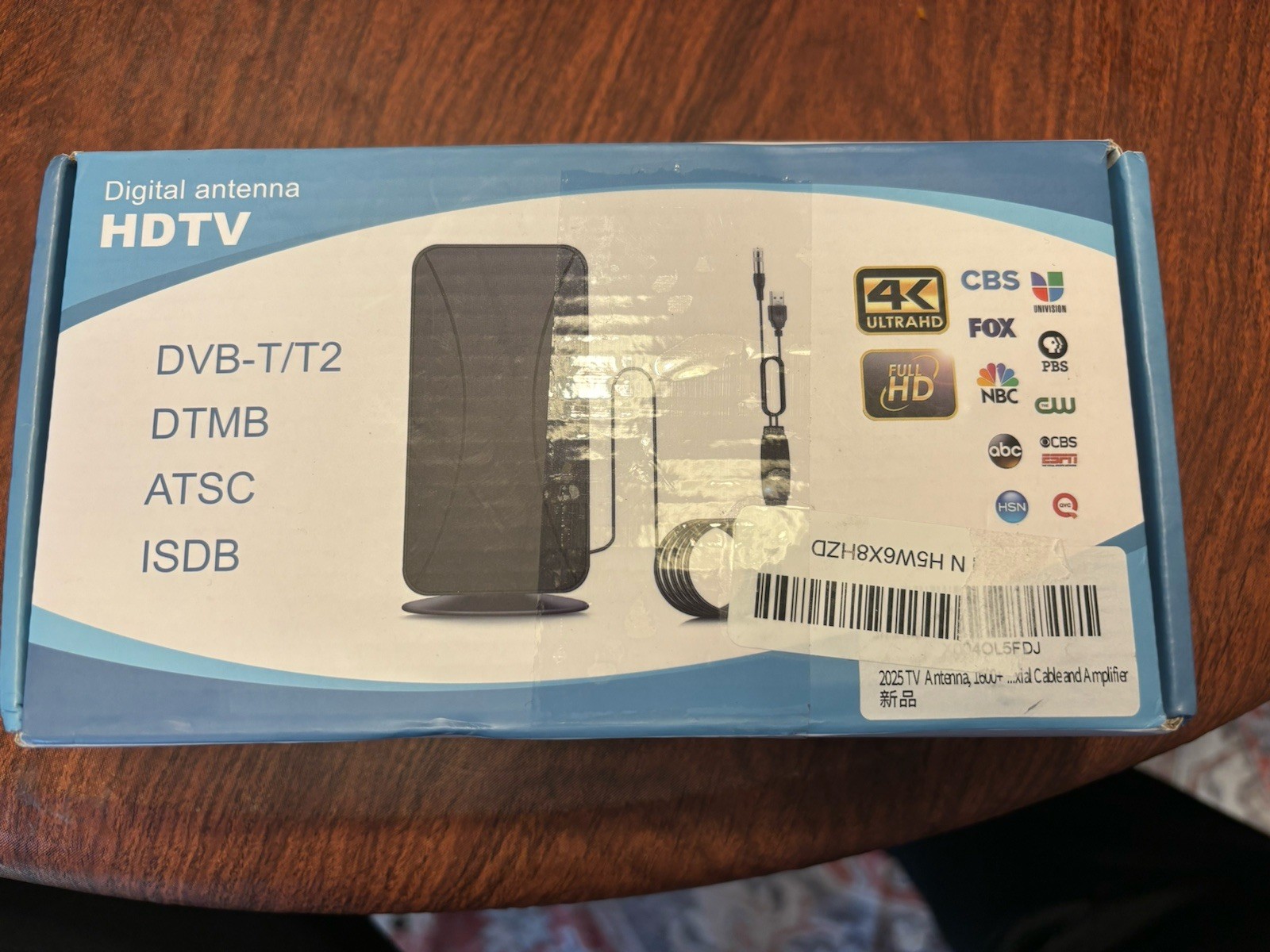 HDTV Digital Antenna