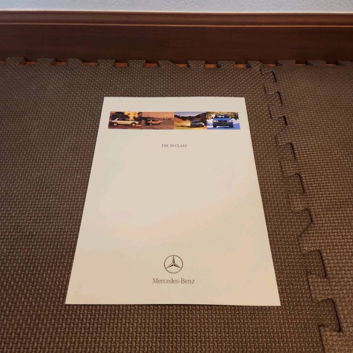 Genuine Benz Catalog Manual Brochure Instruction Manual Leaflet Japanese Collect