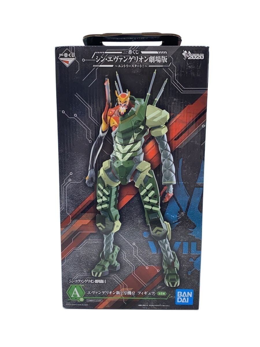 BANDAI SPIRITS FIGURE COMICS & ANIME Preowned