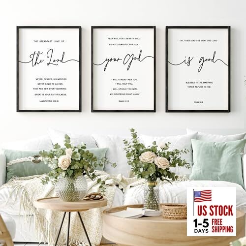  The Lord Your God Is Good Wall Decor 11"x14" Framed Wooden 14"L x 11"W Black