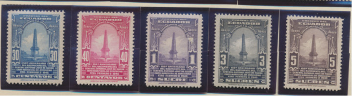Ecuador Stamps Scott #C142 To C146, Mint Never Hinged