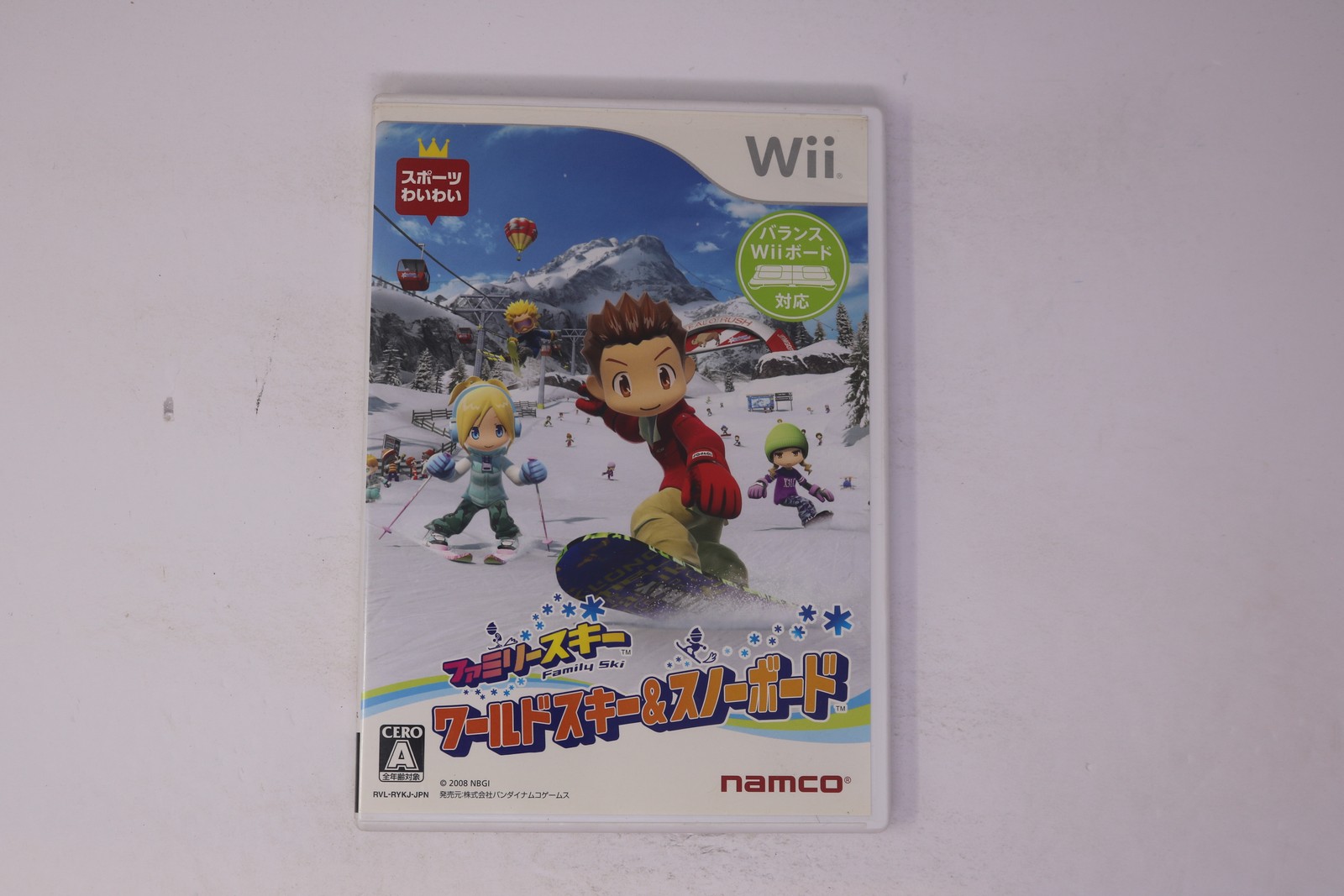 Family Ski: World Ski & Snowboard Wii JPN (Region Locked)