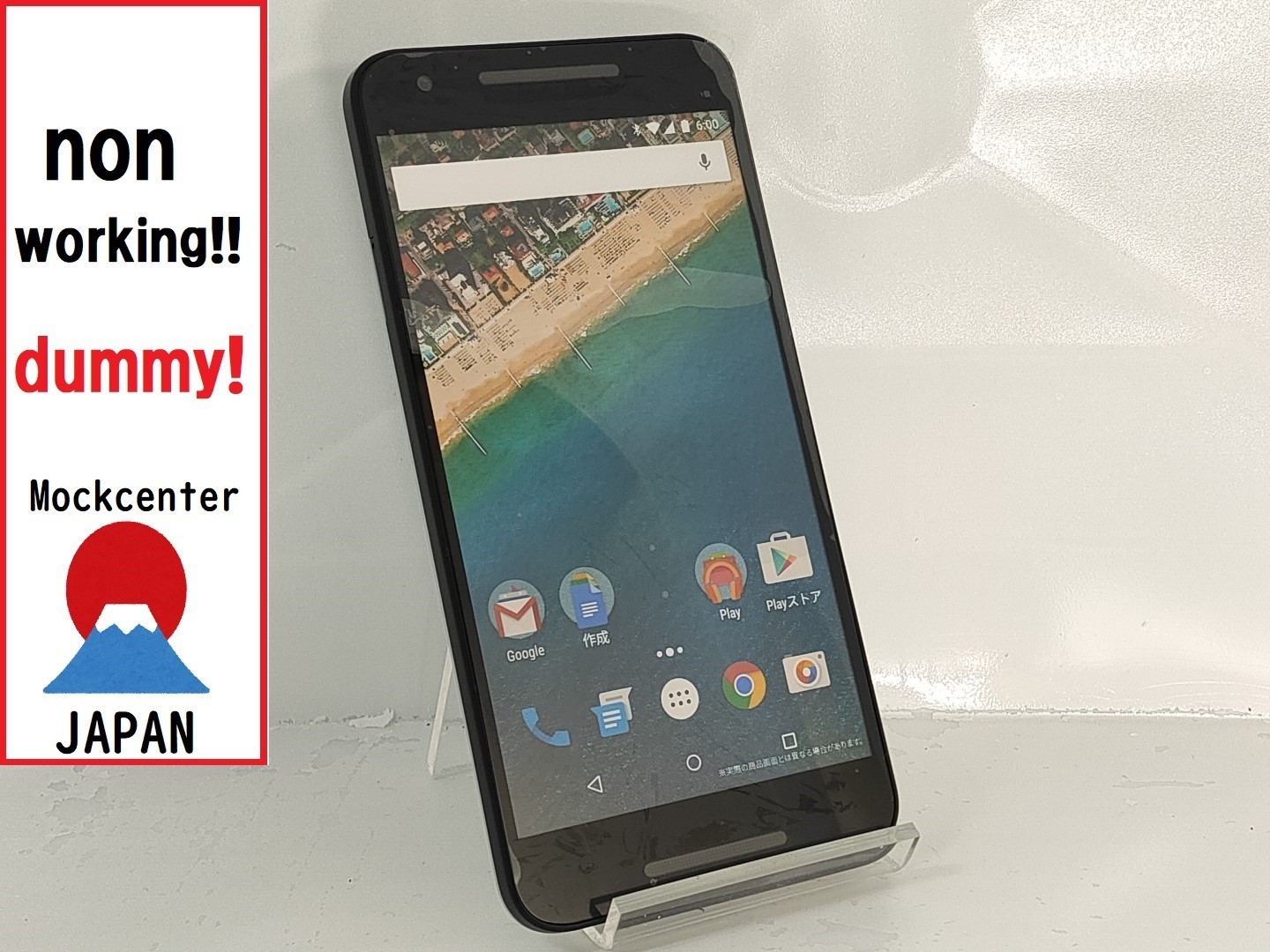 【dummy!】 LG Google nexus5X （color blue）2015model  non-working cellphone