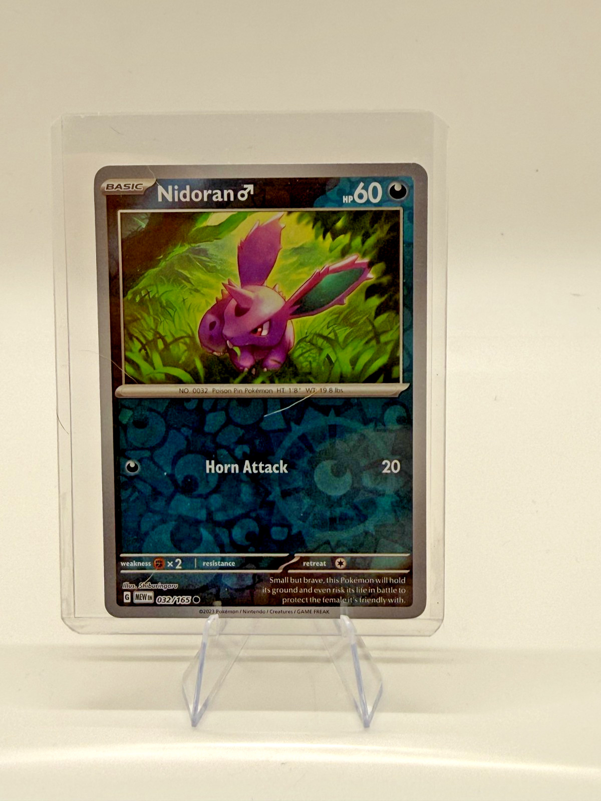 SV: Scarlet & Violet 151 #032/165 Nidoran M