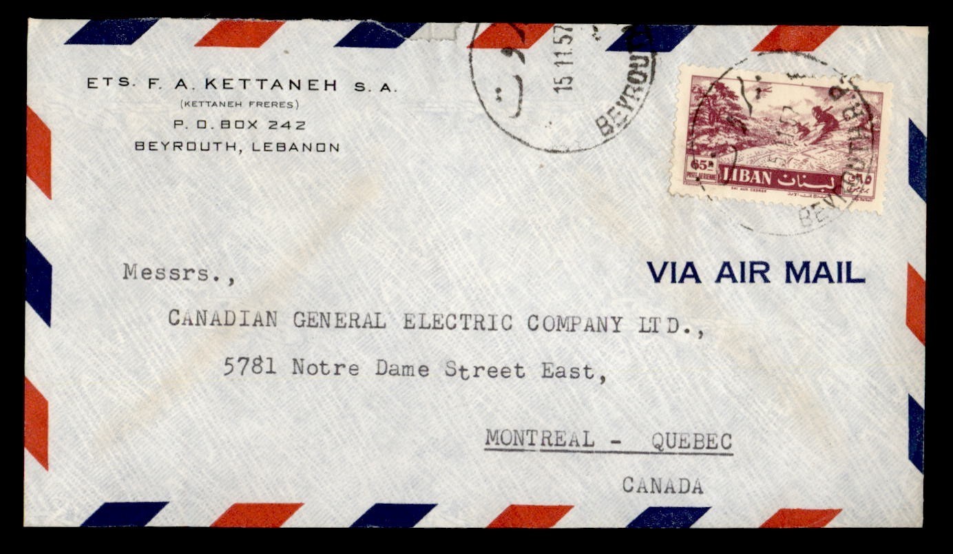 DR WHO 1957 LEBANON BEIRUT AIRMAIL TO CANADA M62301