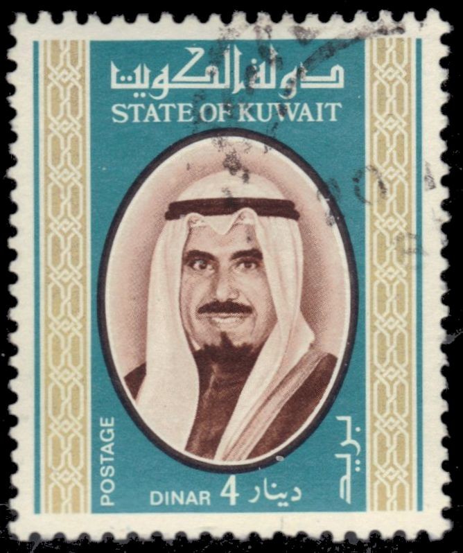 KUWAIT 763 - Sheik Sabah "1978 Blue and Gold" (pb30145)