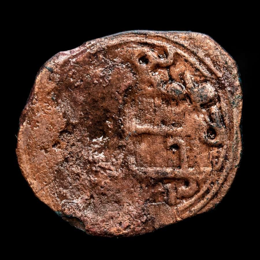 *Lucernae* Muhammad I Fals Religious legends(FEL-66) - -