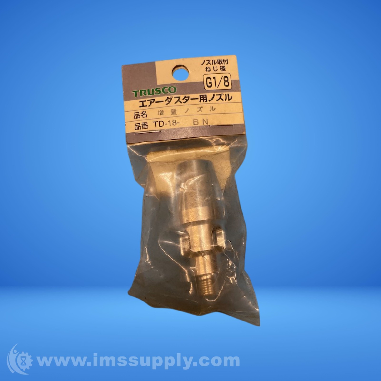 Trusco TD-18-BN Air Duster Nozzle FNFP