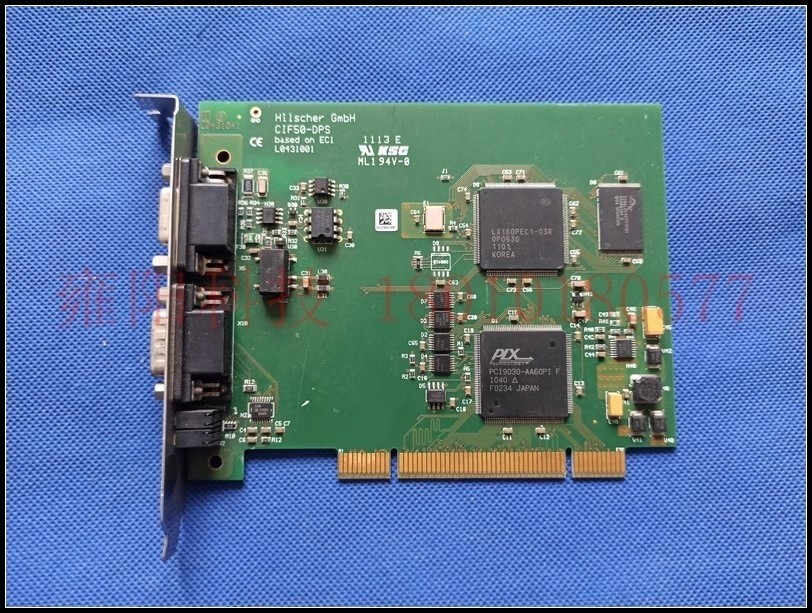 hilscher gmbh CIF50-DPS L0431041 L0431001 acquisition card #zc