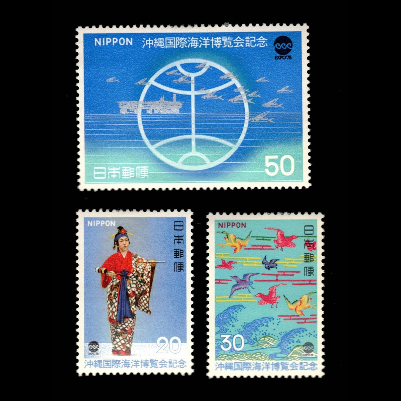 Japan, Scott 1216-1218, Oceanexpo, 1975, MH, 114704