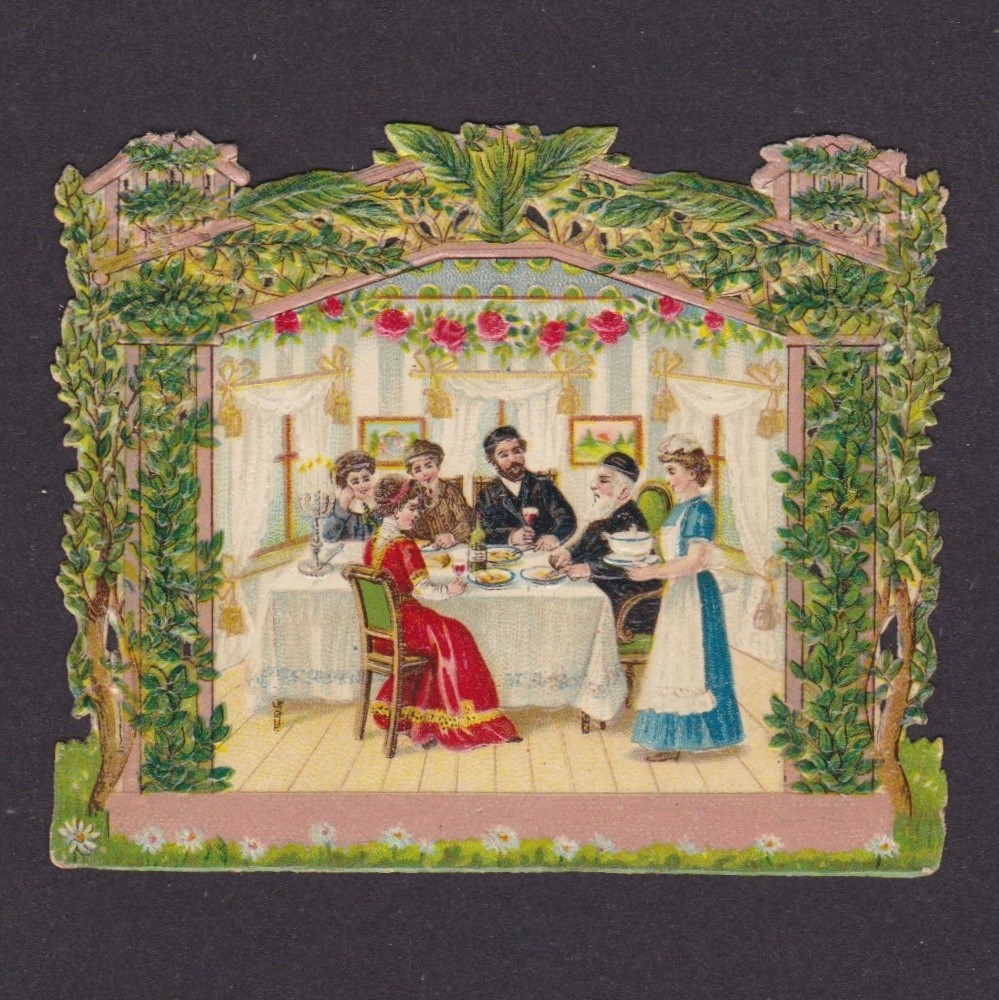 Original Die Cut Scrap, Judaica, Sukkot (small size)