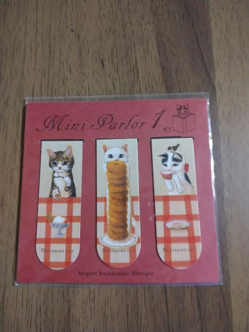 Pottering Cat Magnetic Bookmark  Un Cute Book Accessory