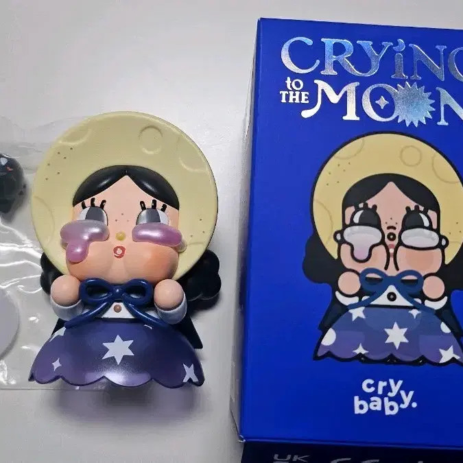 Crai Baby Figure with Box (Unopened)