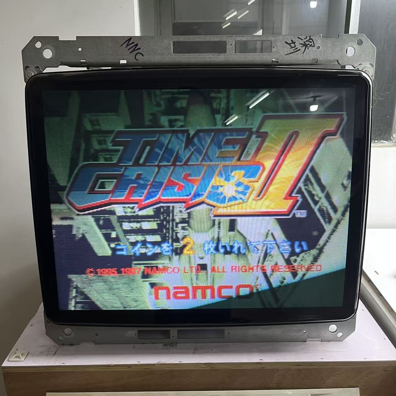 Used Namco System Super 23 Time Crisis 2 Motherboard Tested Working