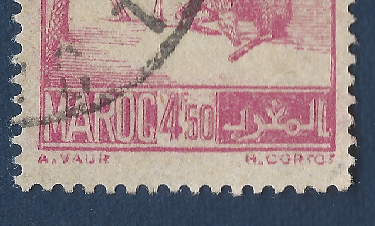 1947 MOROCCO 4.50F STAMP #212 WITH DOUBLING BLURRED ERROR