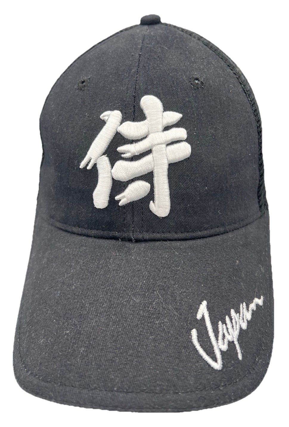 Samurai Hat Cap SnapBack MeshBack Black White Japan Baseball One Size Fits Most