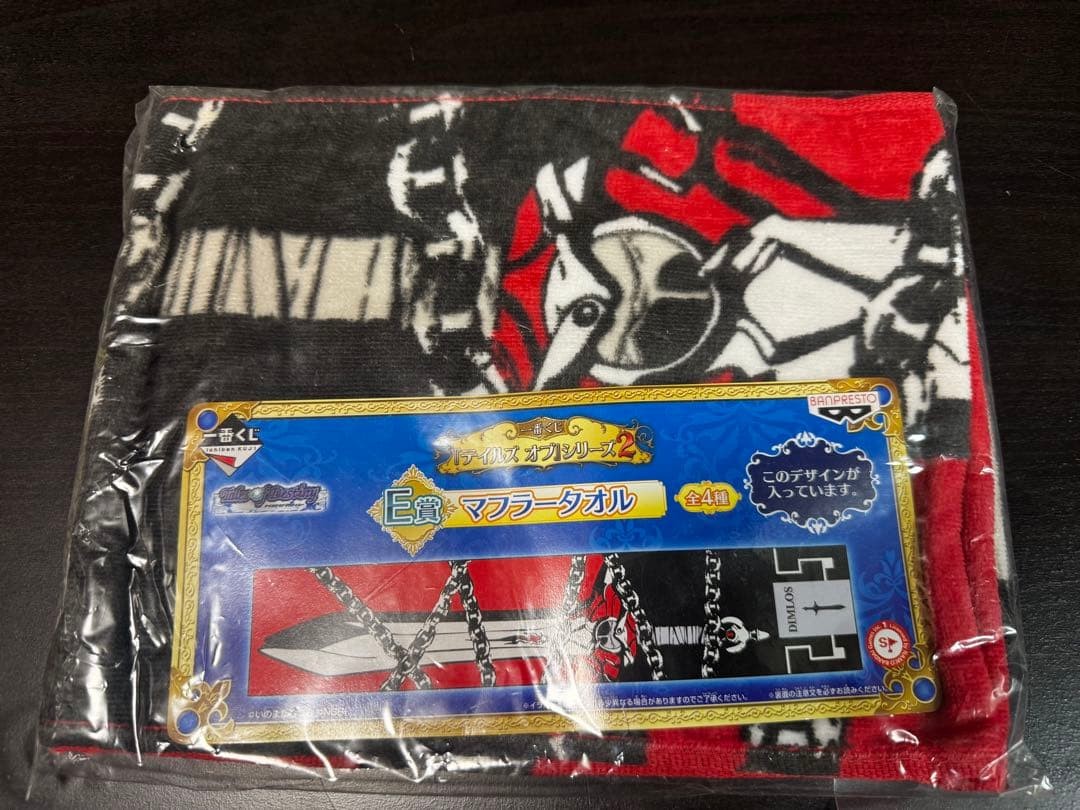 Tales of Ichibankuji Scarf Towel