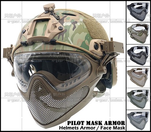 PILOT Mask Armor Accessory for FAST Helmet Wire Mesh Half Face With Goggles Ver.
