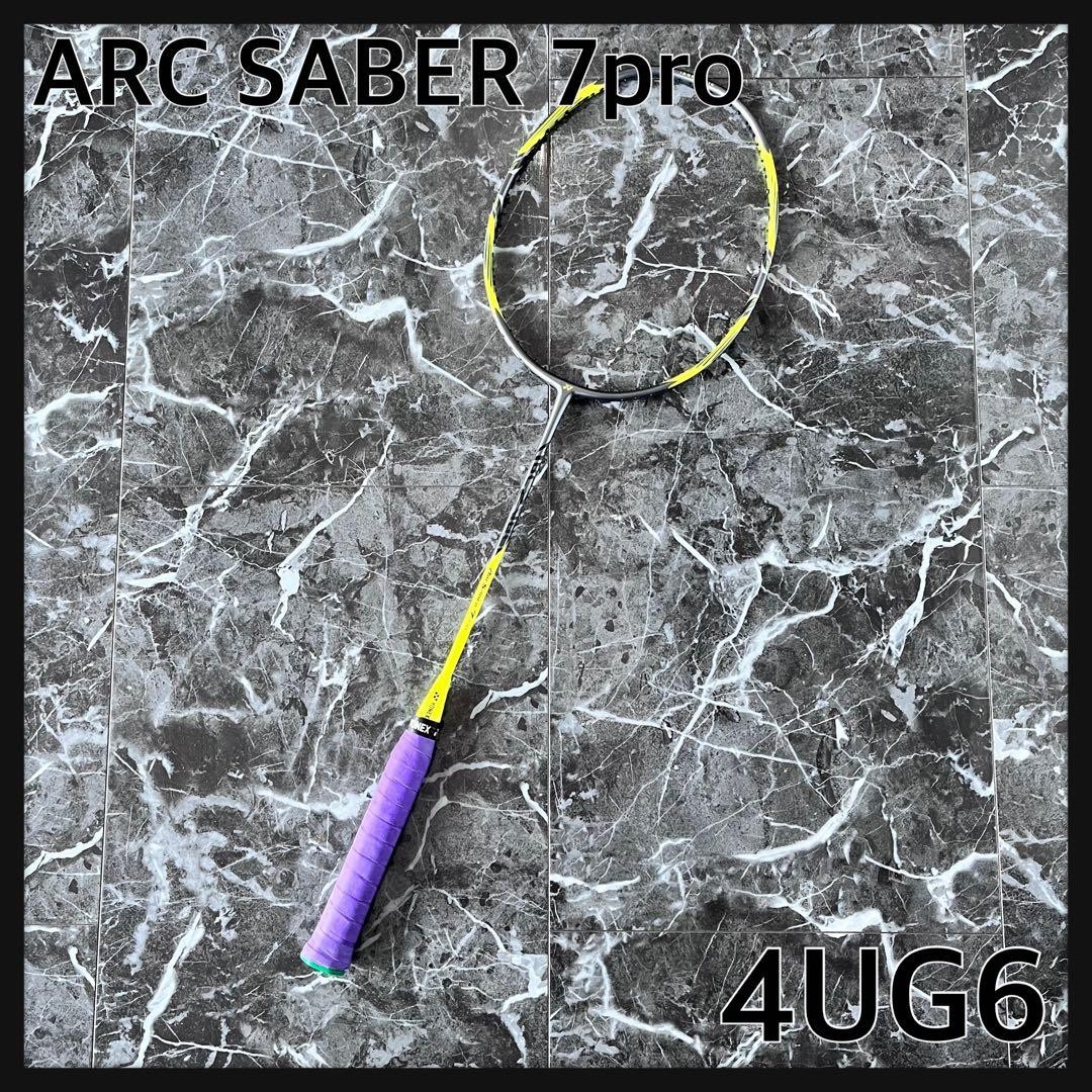 YONEX ArcSaber 7 Pro 4UG6 Tennis Racket Yellow Used, Lightly Worn