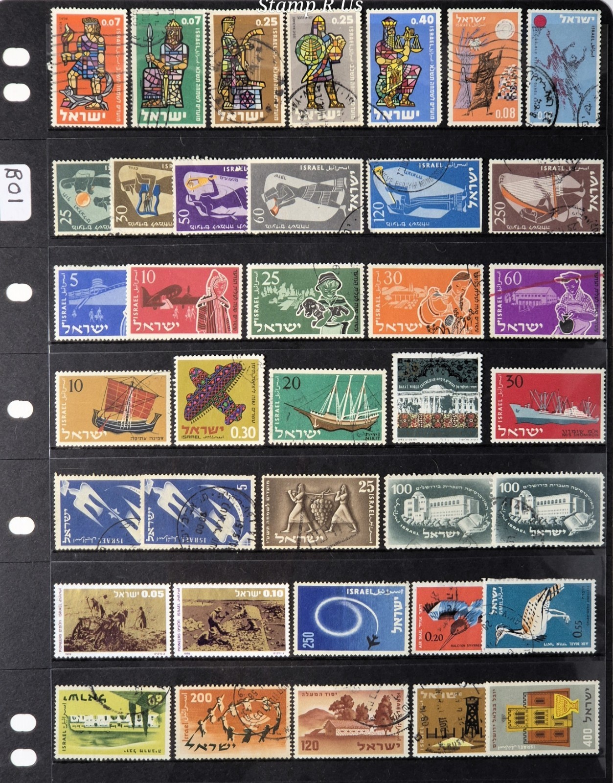 1x Sheet Postage Stamps from ISRAEL 1950s Onwards - Sold as Seen (B01)