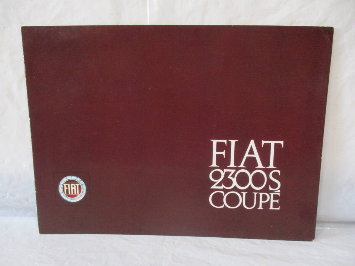 Fiat 2300S Coupe Catalog 1963 Old Car Vintage FIAT 2300S COUPE